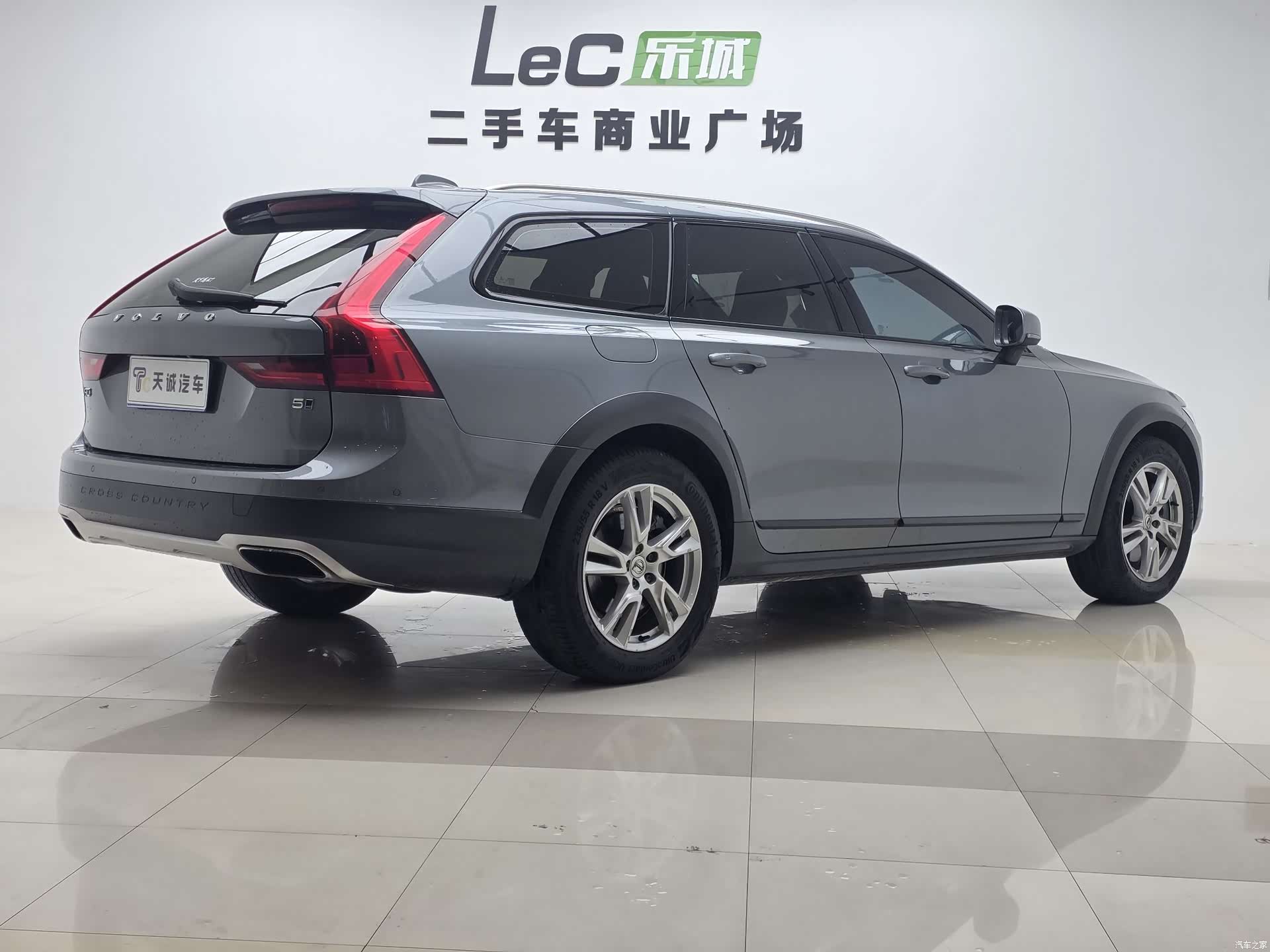 Volvo V90, 2018 22