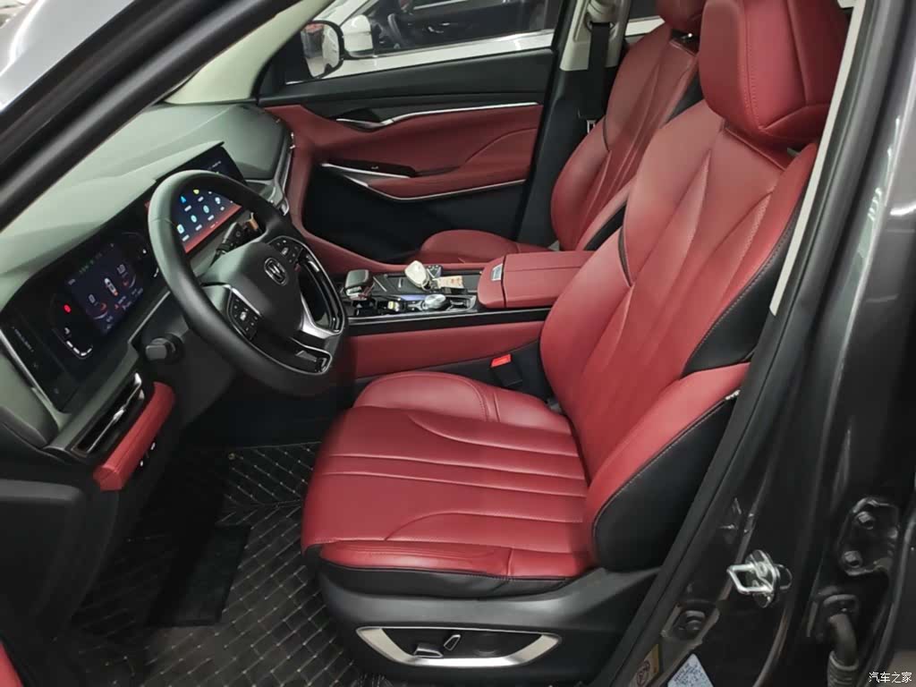 Changan CS75, 2020 15