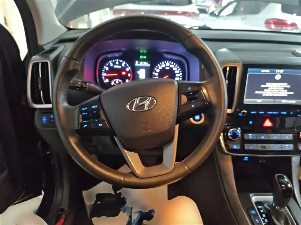 Hyundai Beijing ix35 Hyundai Beijing ix35