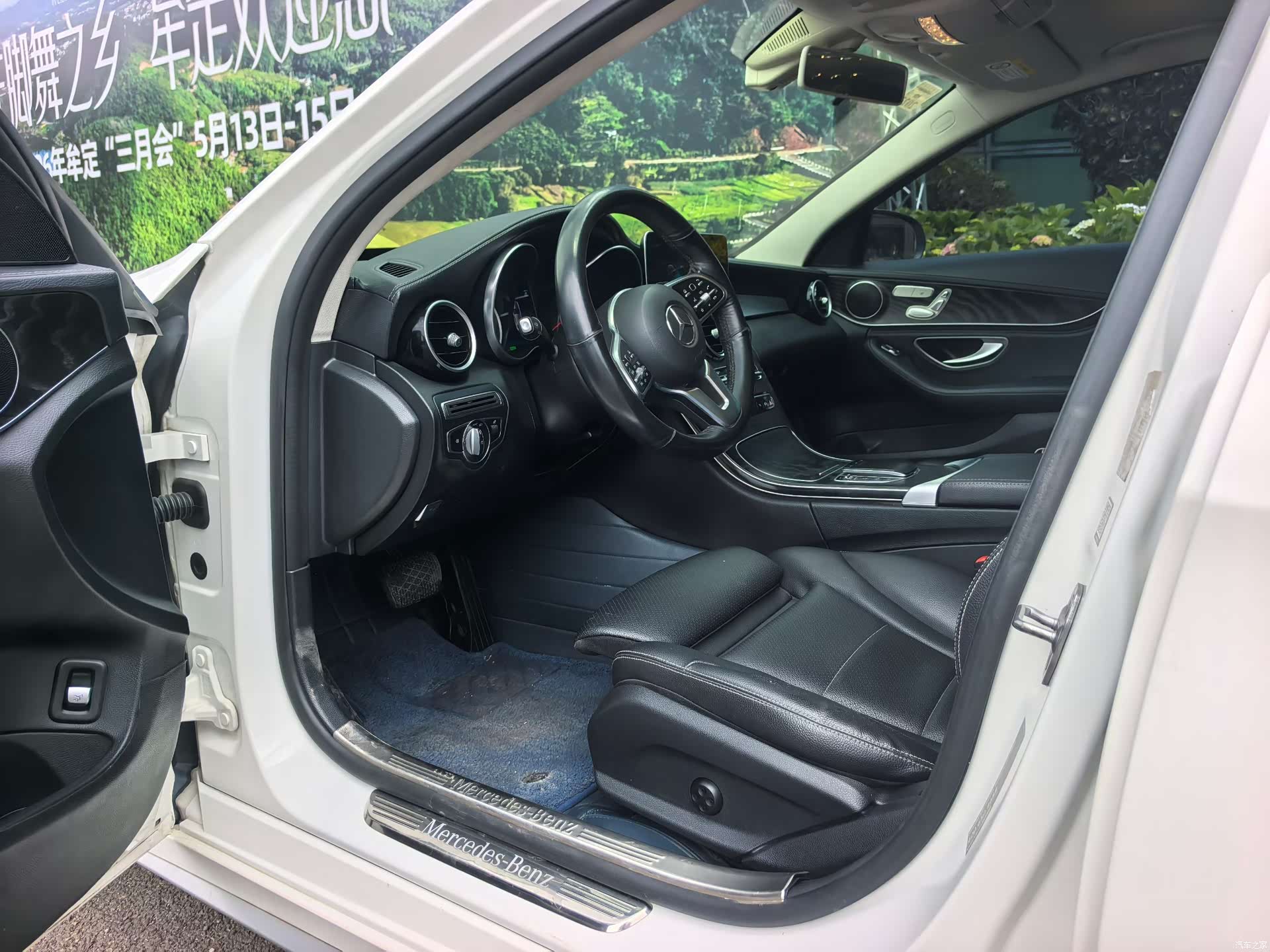 Mercedes-Benz C-Class, 2019 4