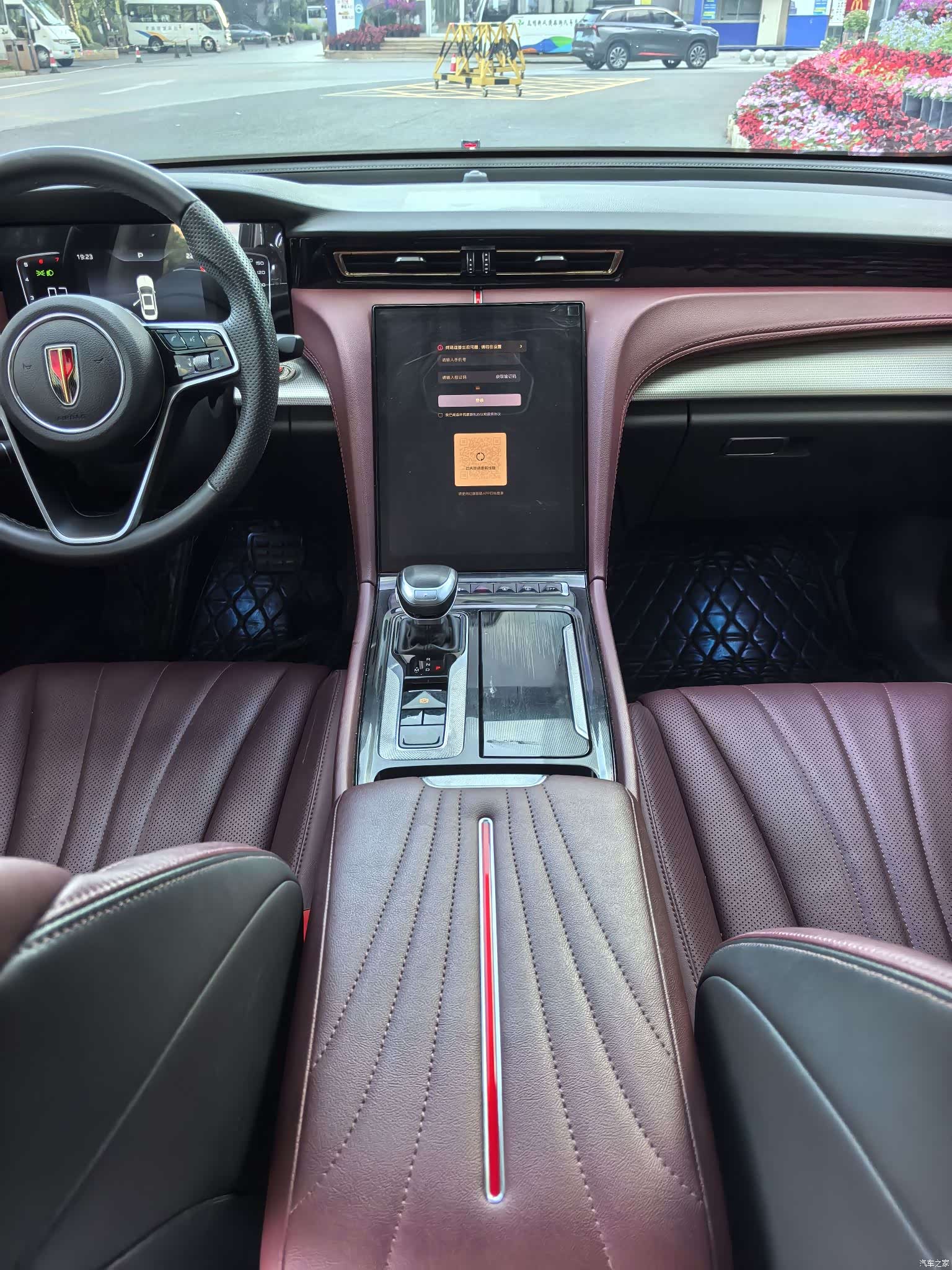 Hongqi H5, 2024 все фото