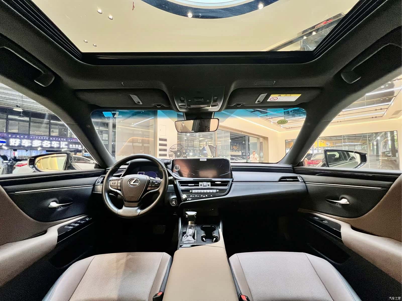 Lexus ES, 2024 10