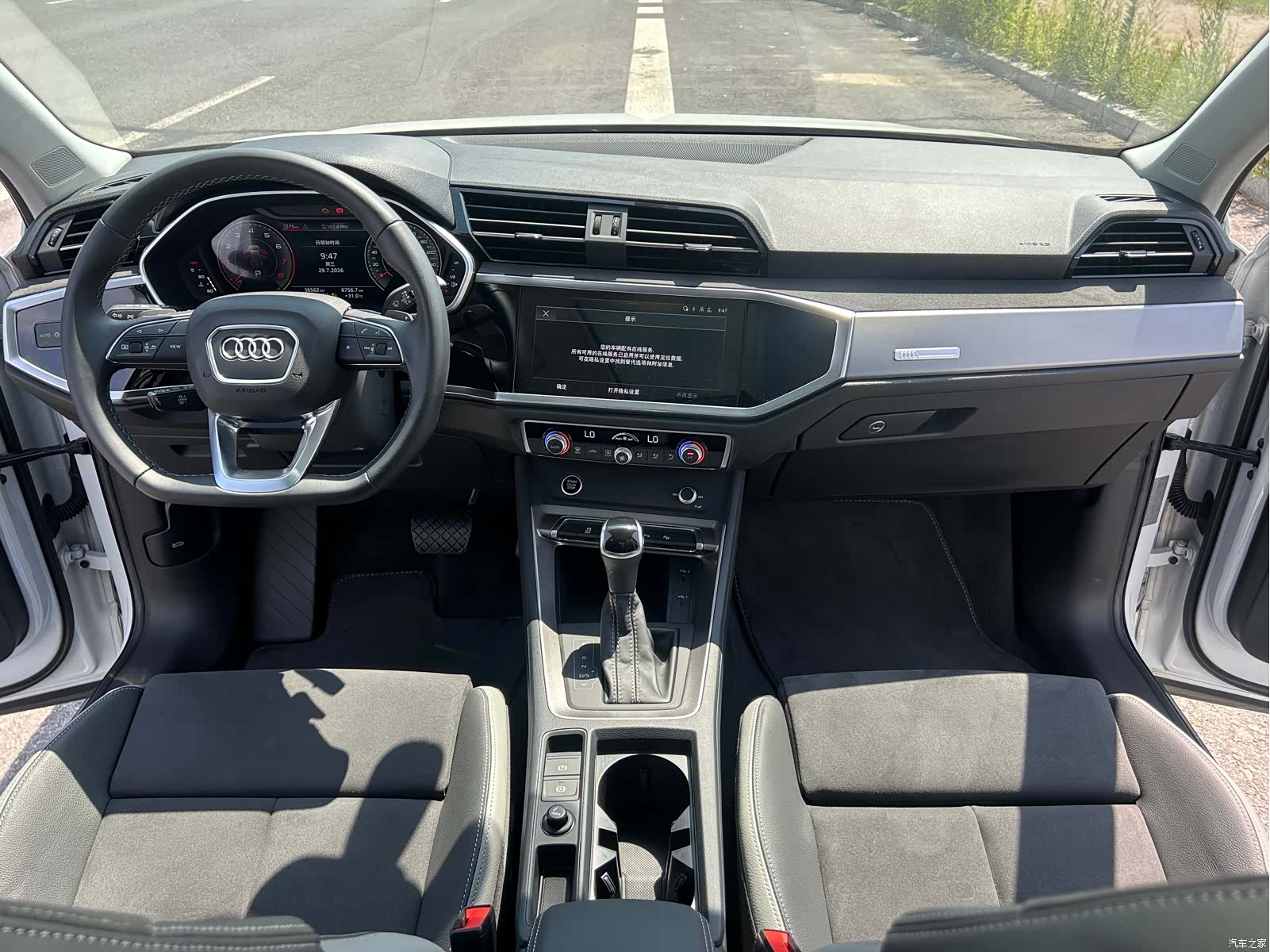 Audi Q3, 2022 8