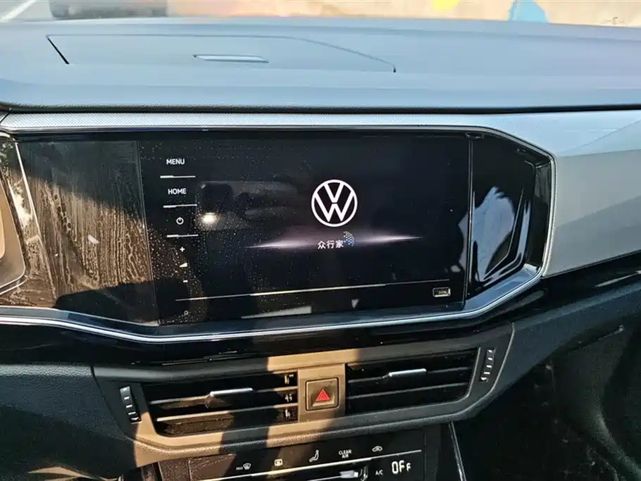 Volkswagen Tanyue Volkswagen Tanyue