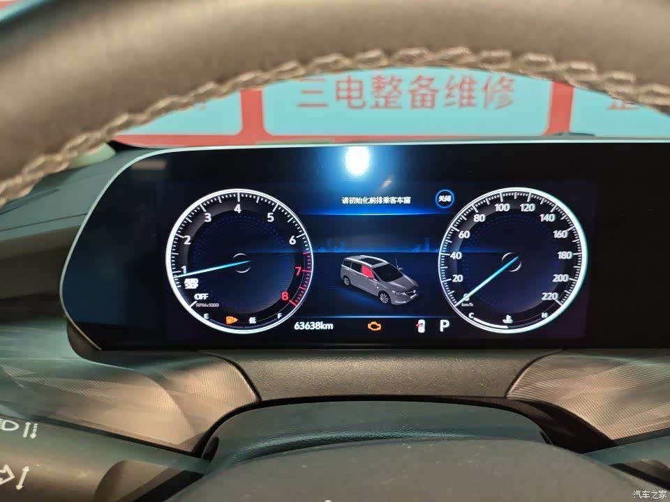 Buick GL6, 2023 все фото