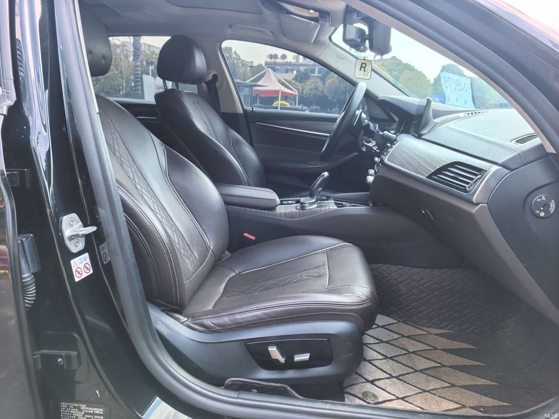 BMW 5 Series, 2018 7