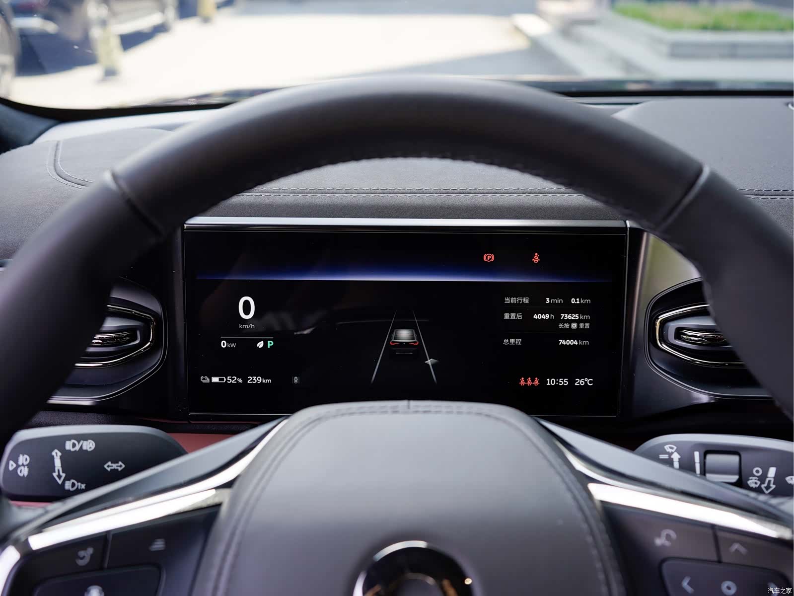 NIO EC6, 2022 9