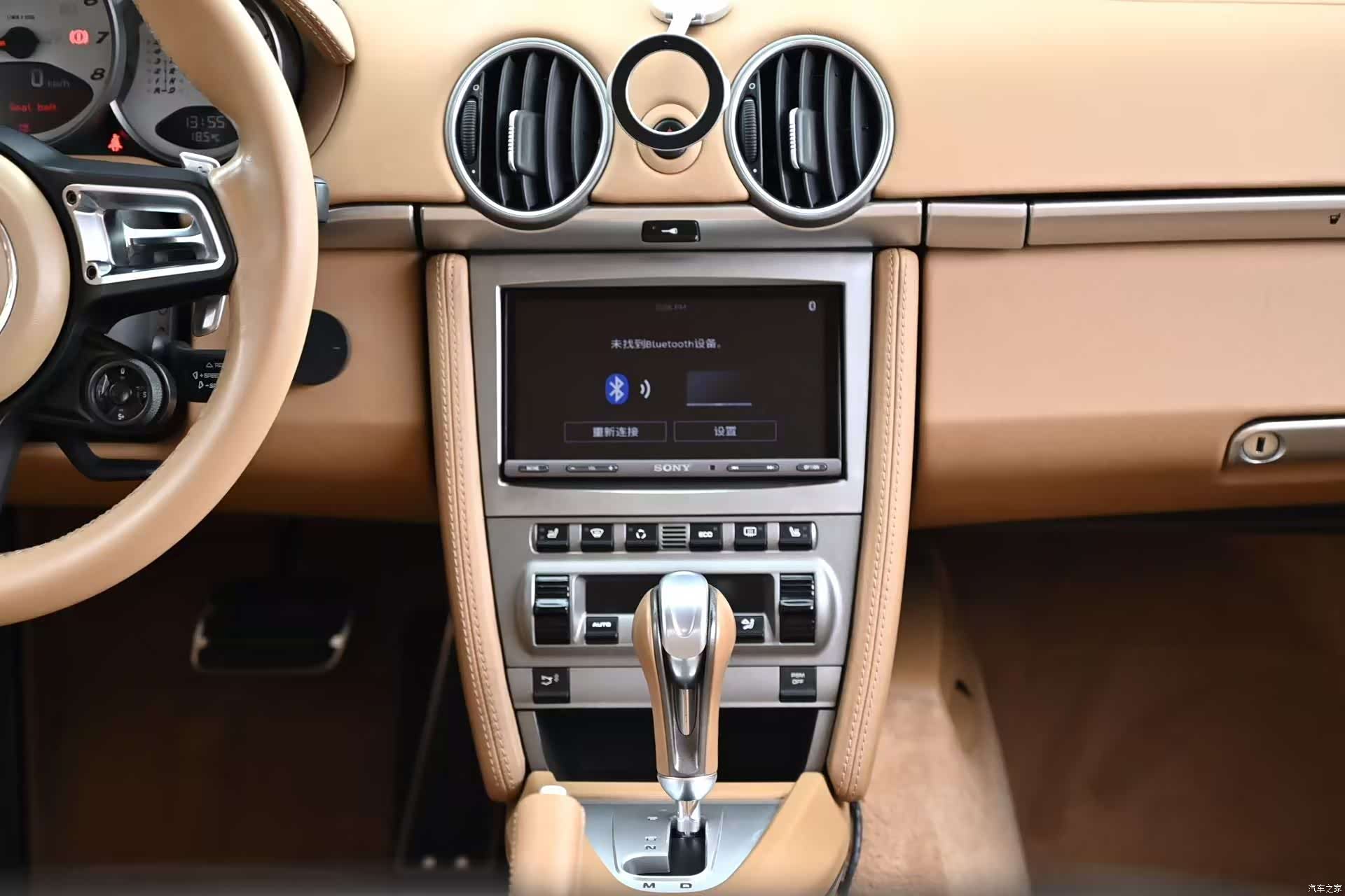 Porsche Cayman, 2006 8