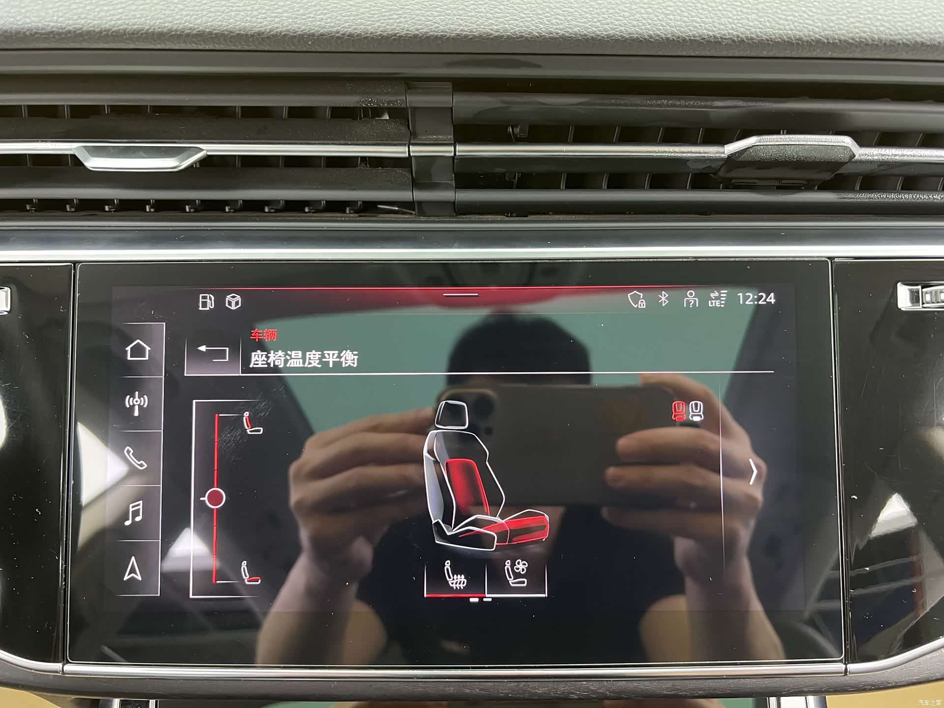 Audi Q8, 2024 20
