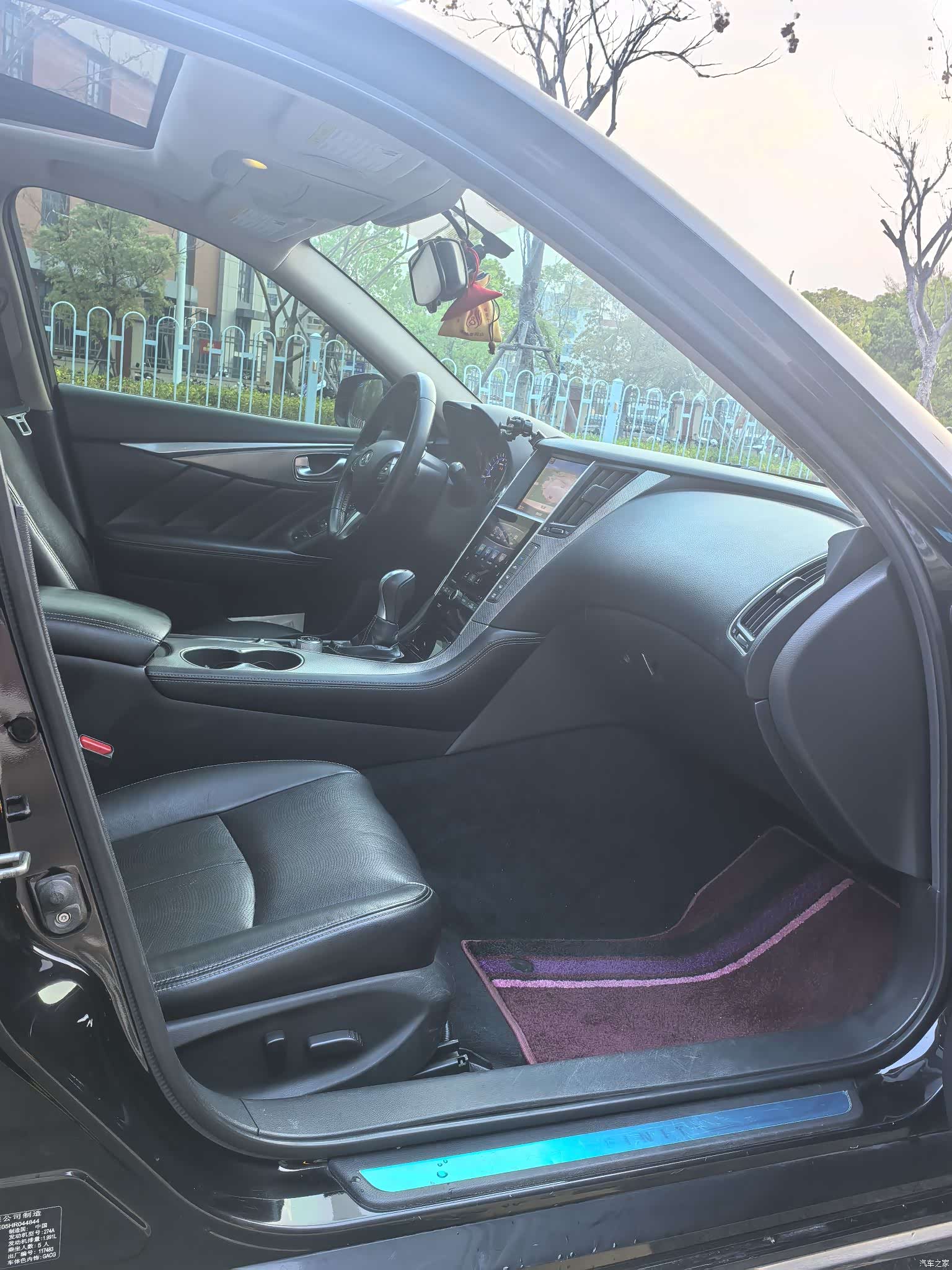 Infiniti Q50L, 2017 11