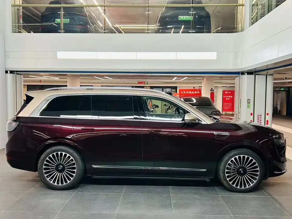 AITO Ask the world M9