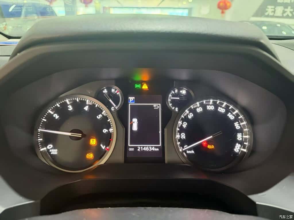 Toyota Prado, 2018 8
