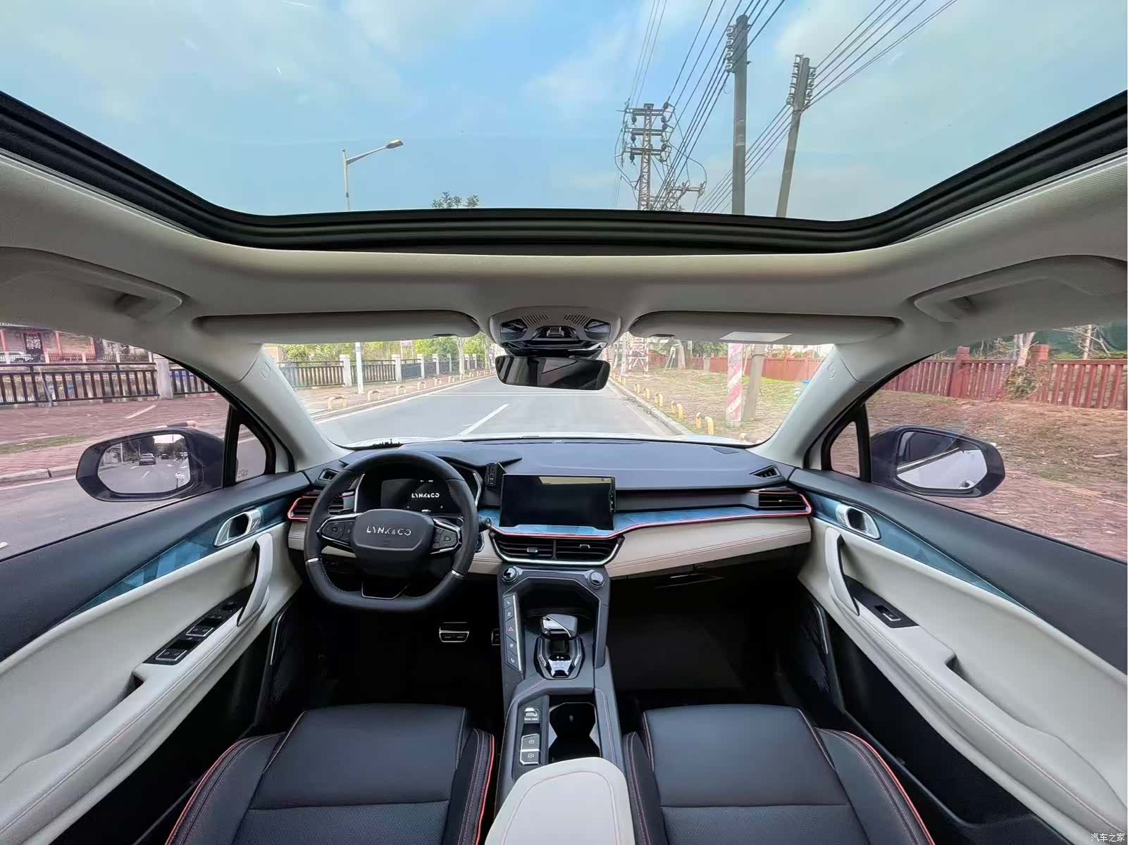 Lynk & Co 02, 2022 4