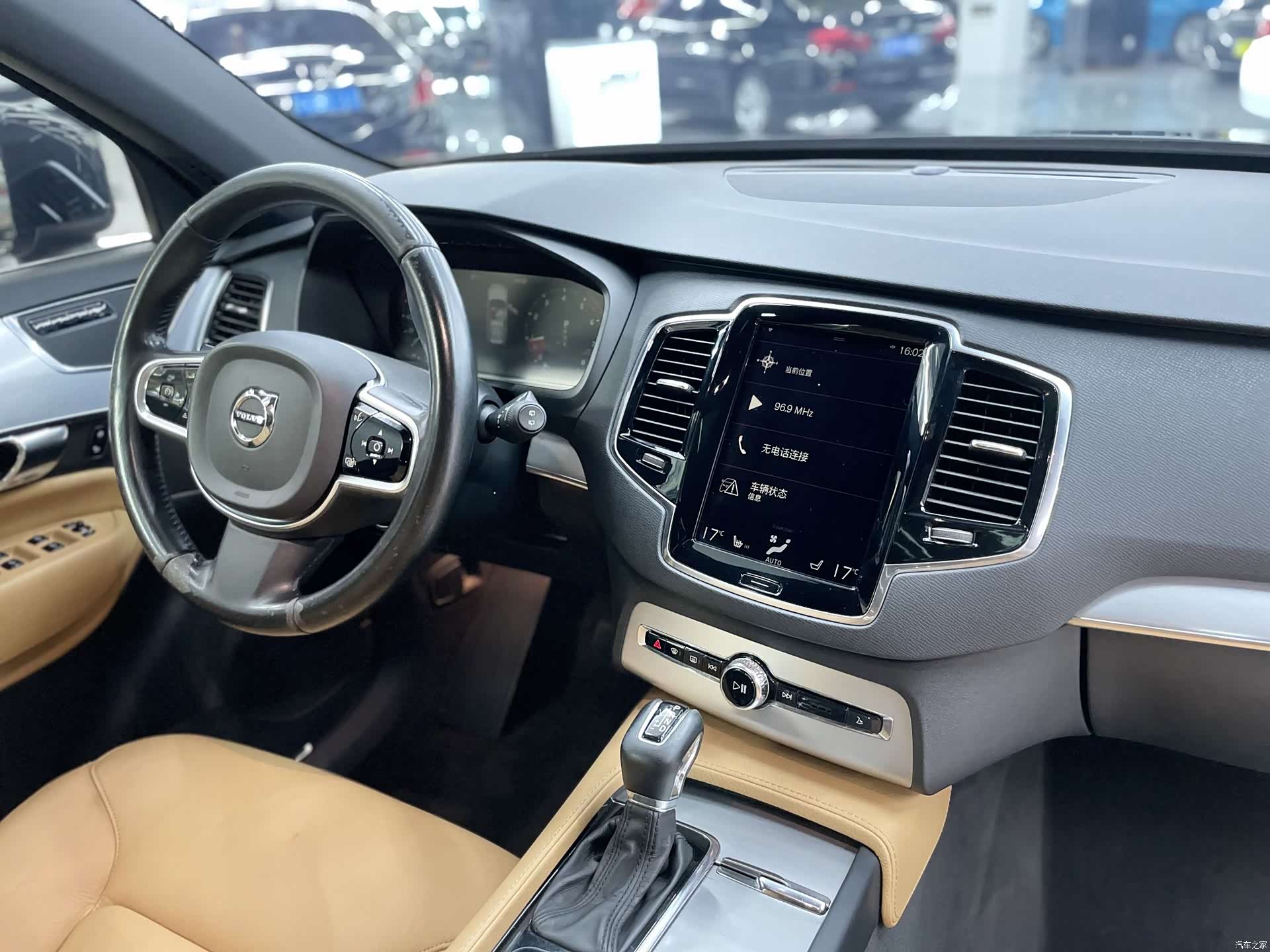 Volvo XC90, 2017 19