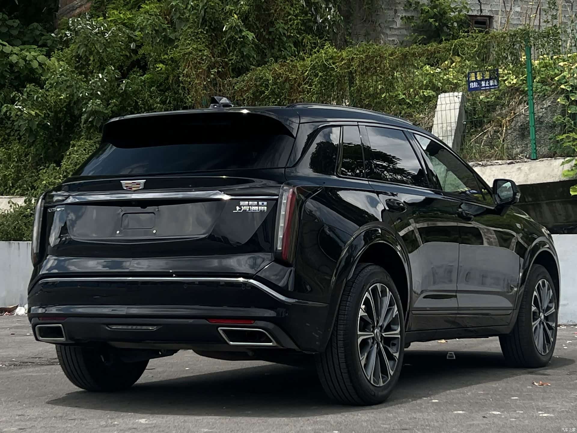 Cadillac XT5, 2024 14