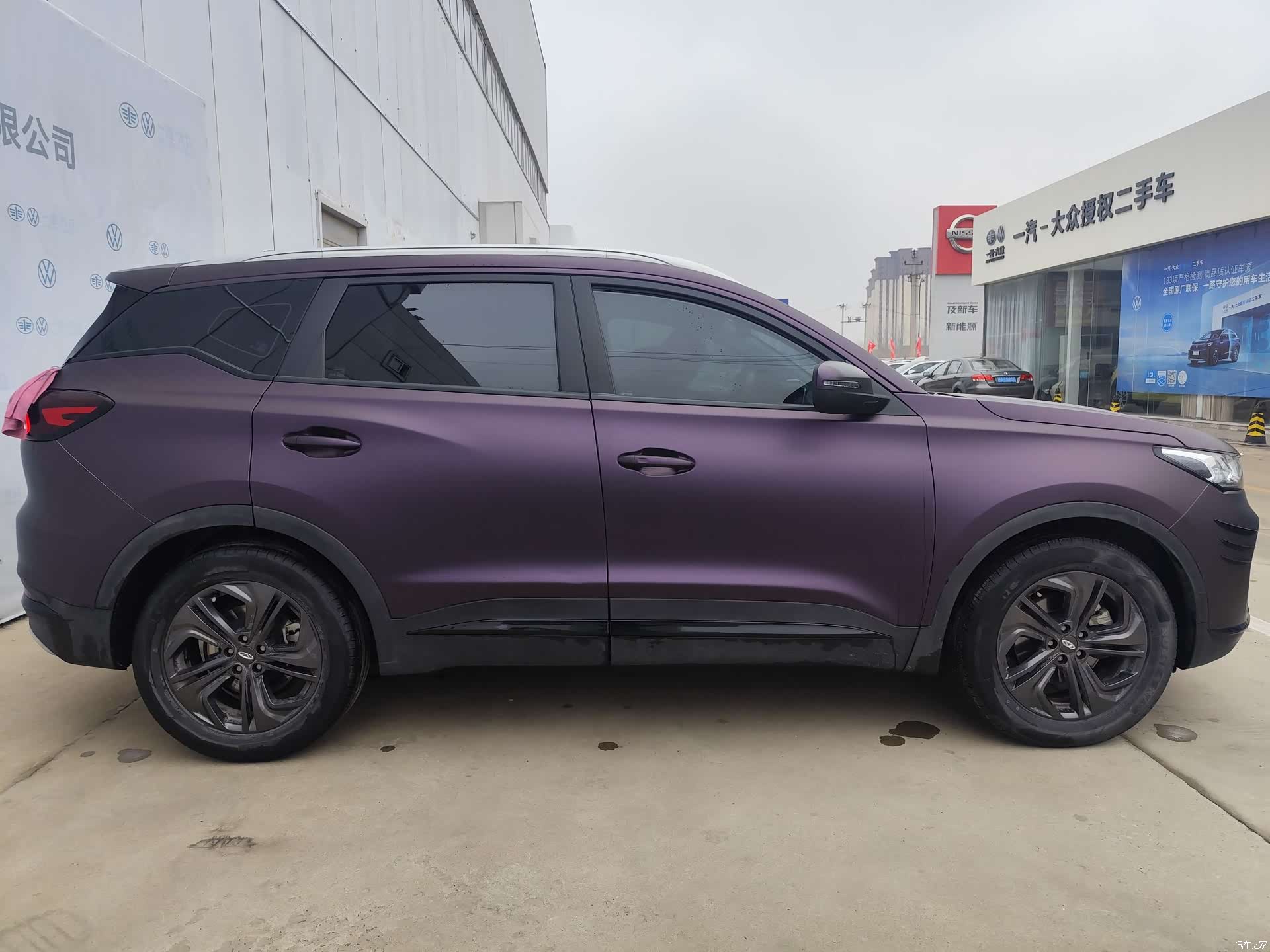 Chery Tiggo 7, 2021 3