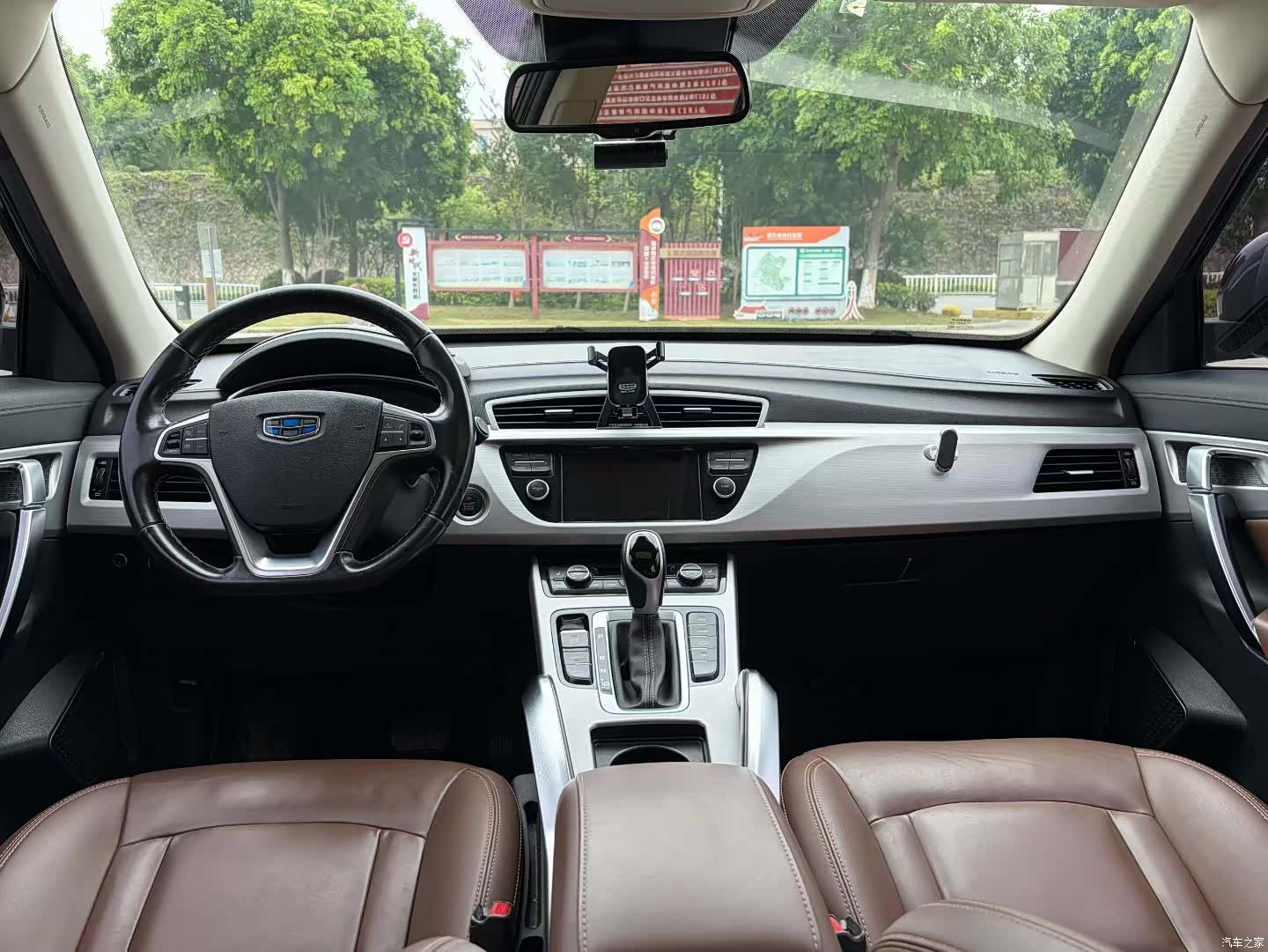 Geely Boyue, 2016 все фото