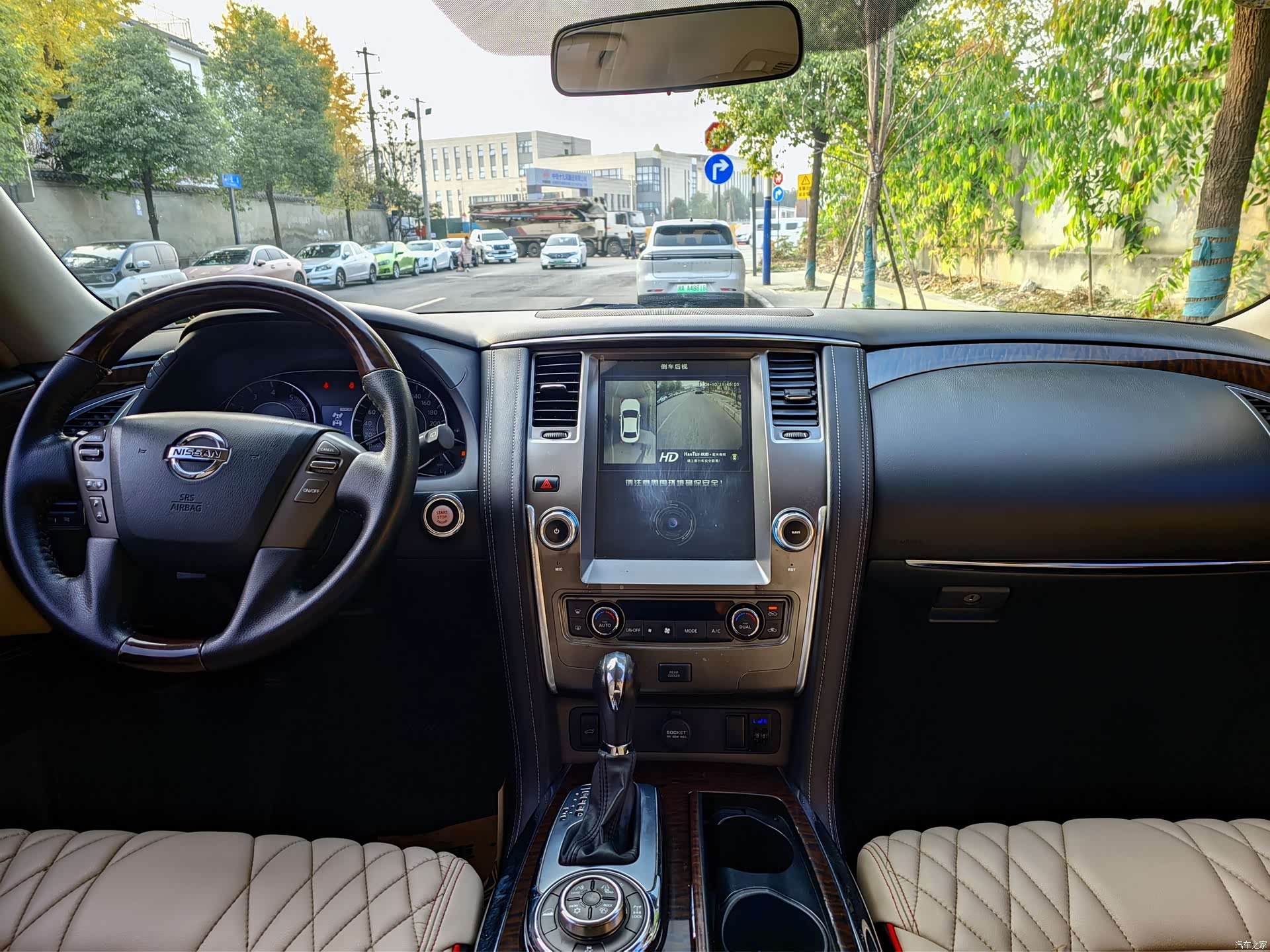 Nissan Patrol, 2017 11
