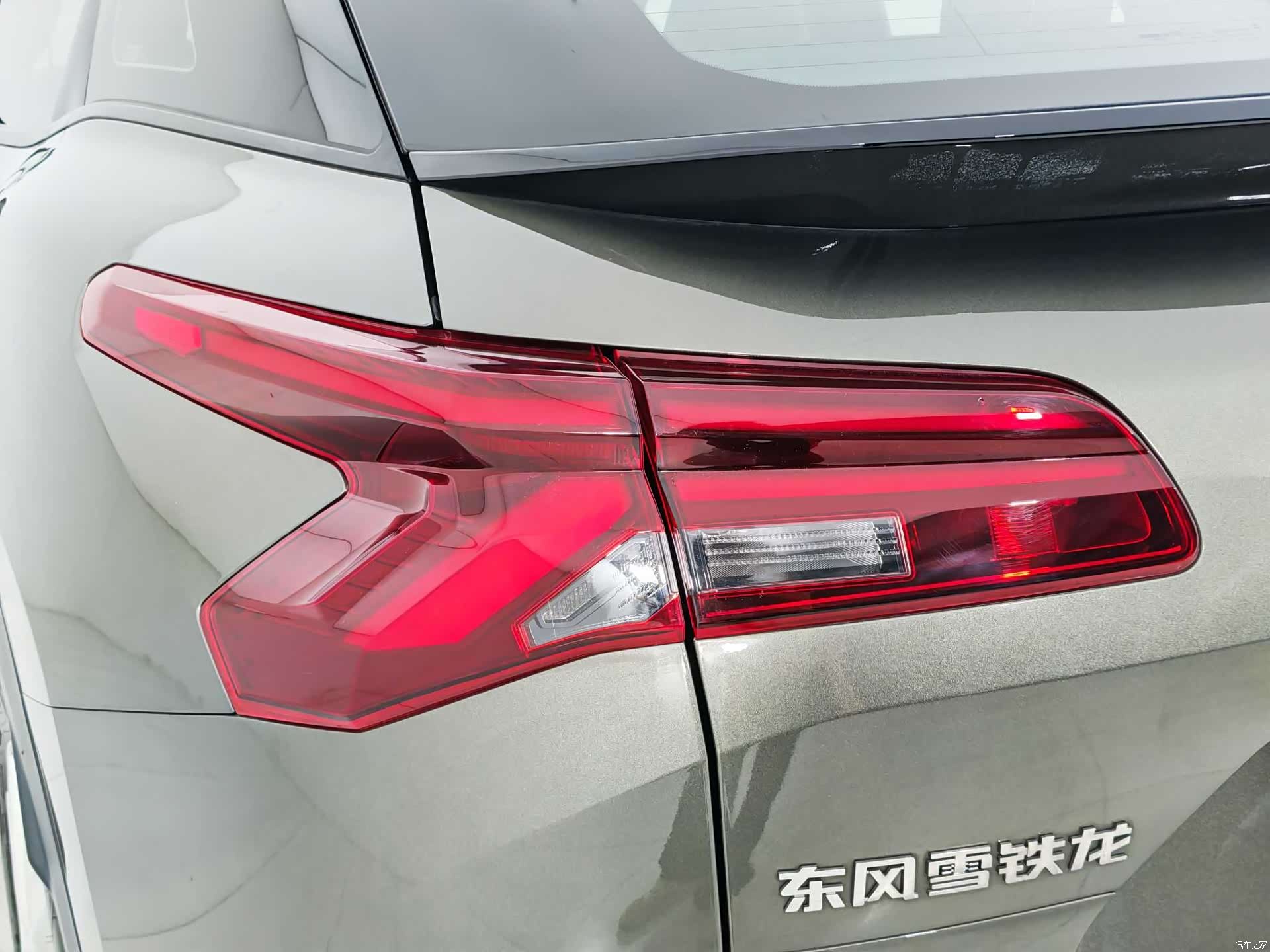 Citroen C5 X, 2024 17