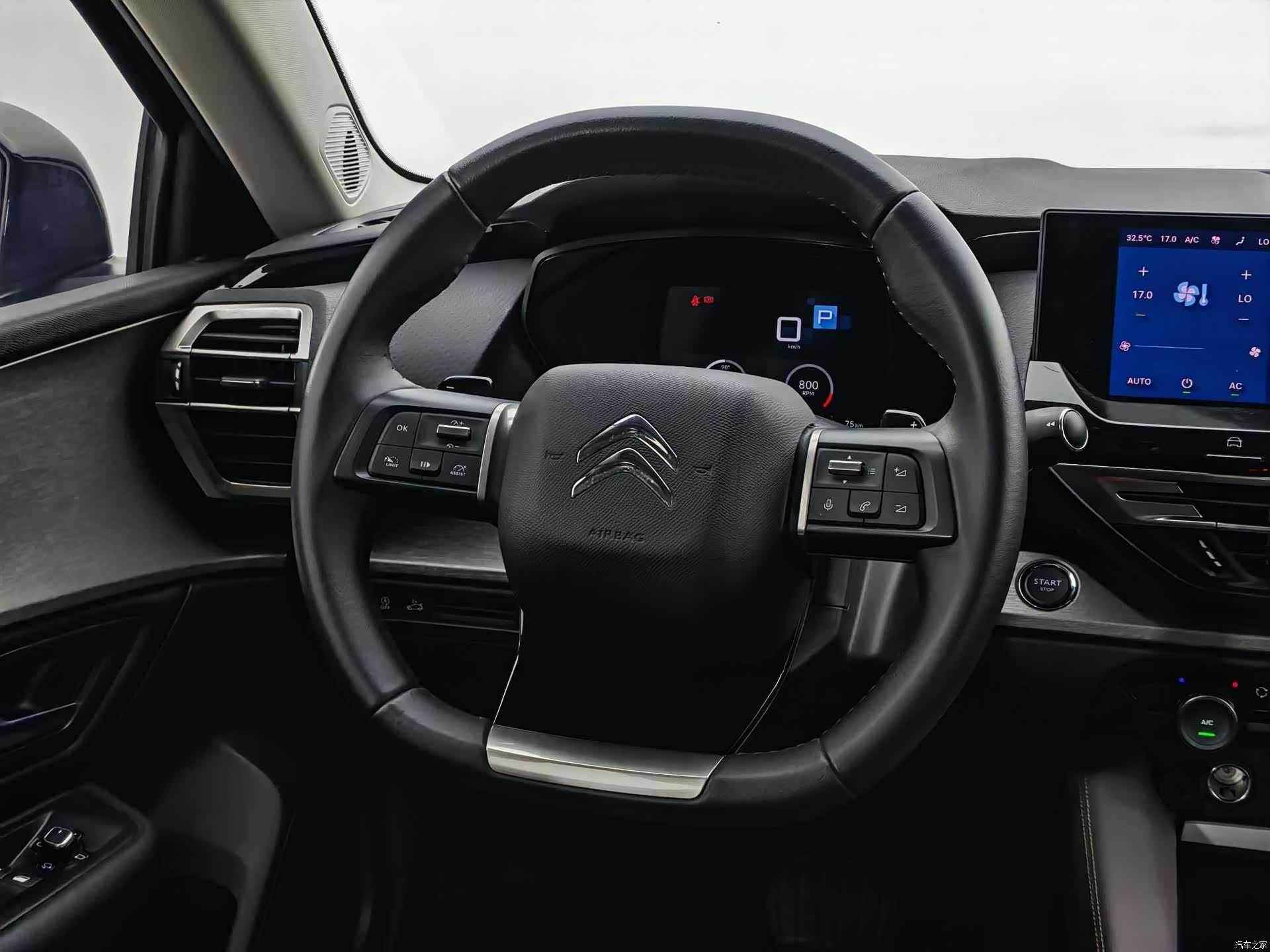Citroen C5 X, 2024 14