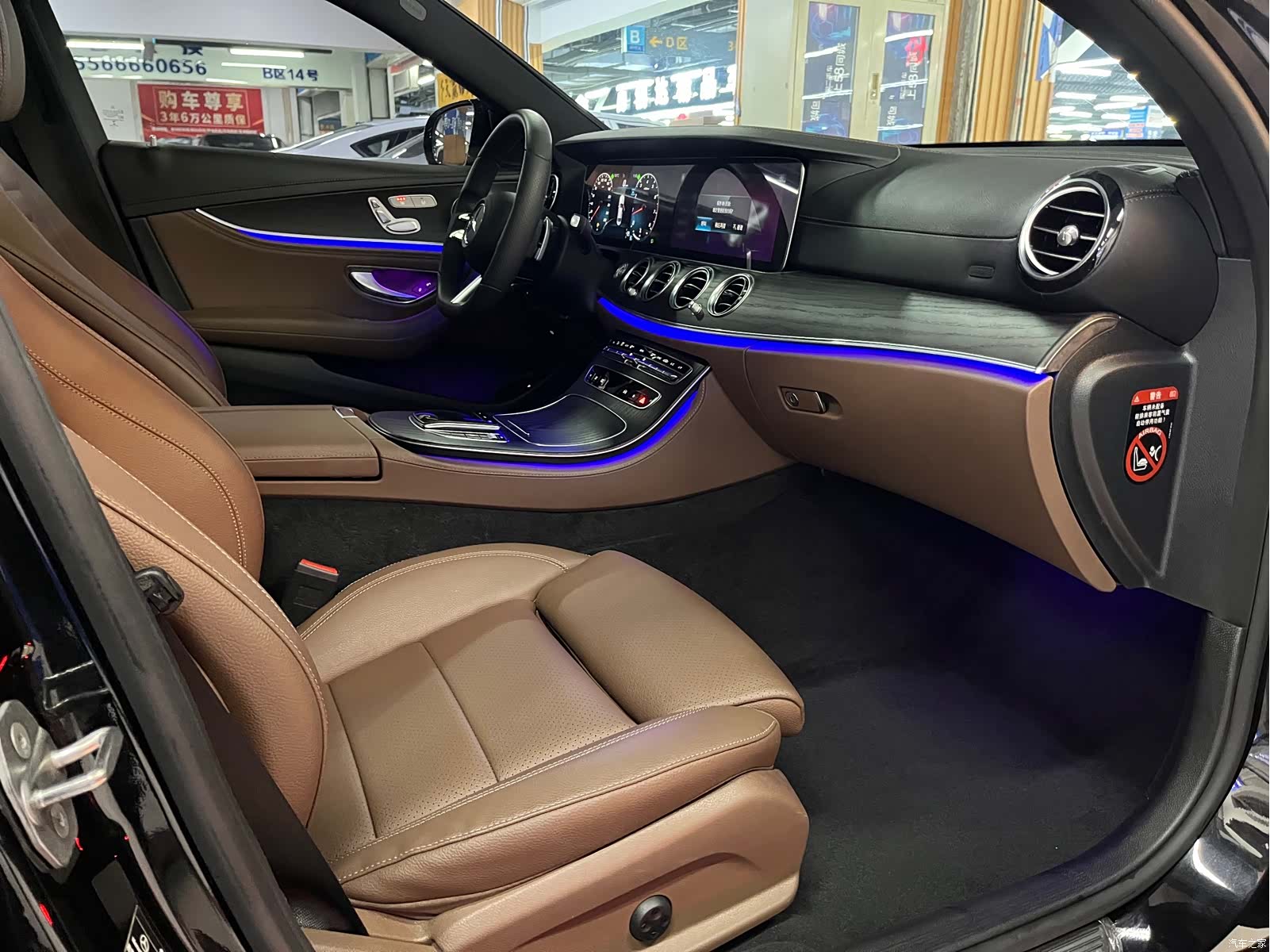 Mercedes-Benz E-Class, 2022 14