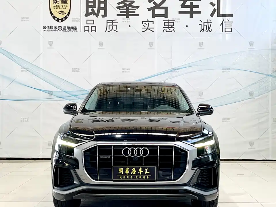 Audi Q8 Audi Q8