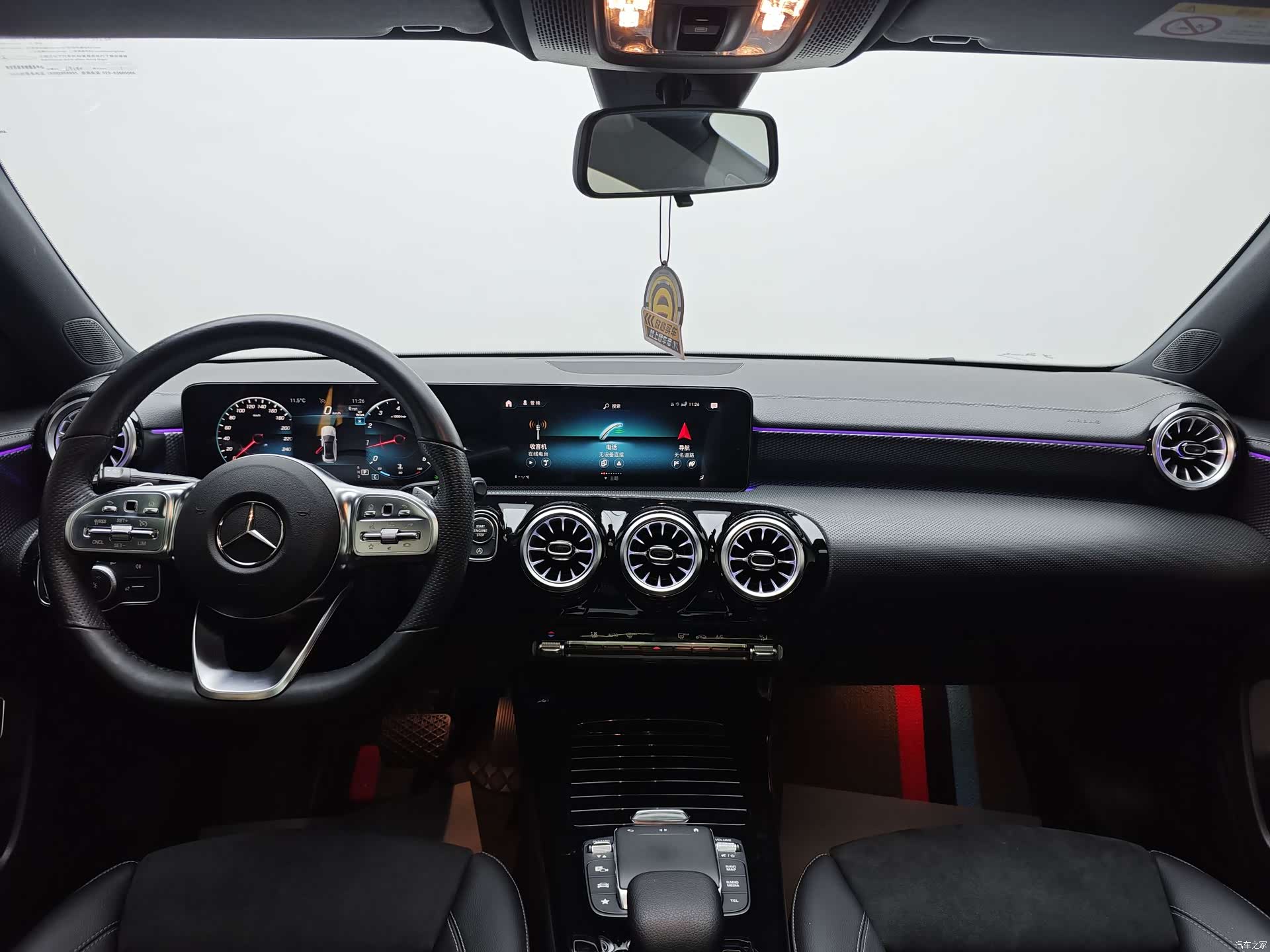 Mercedes-Benz A-Class, 2023 10