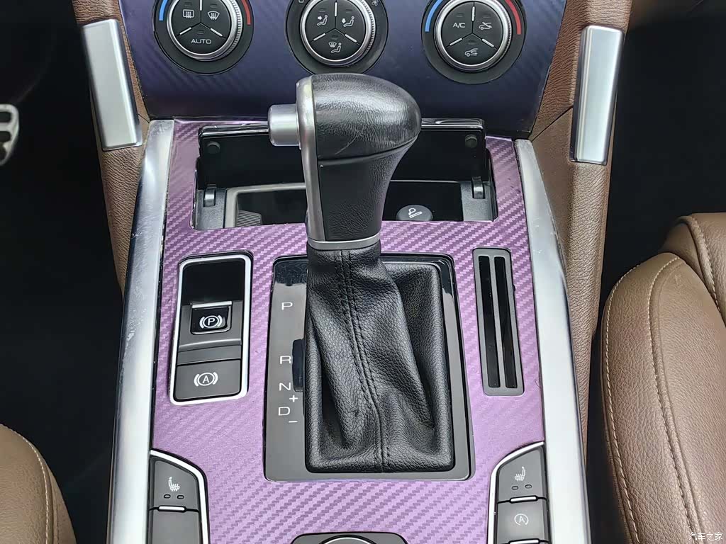 Haval H7, 2018 13
