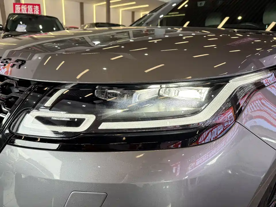 Land Rover Range Rover Star Pulse