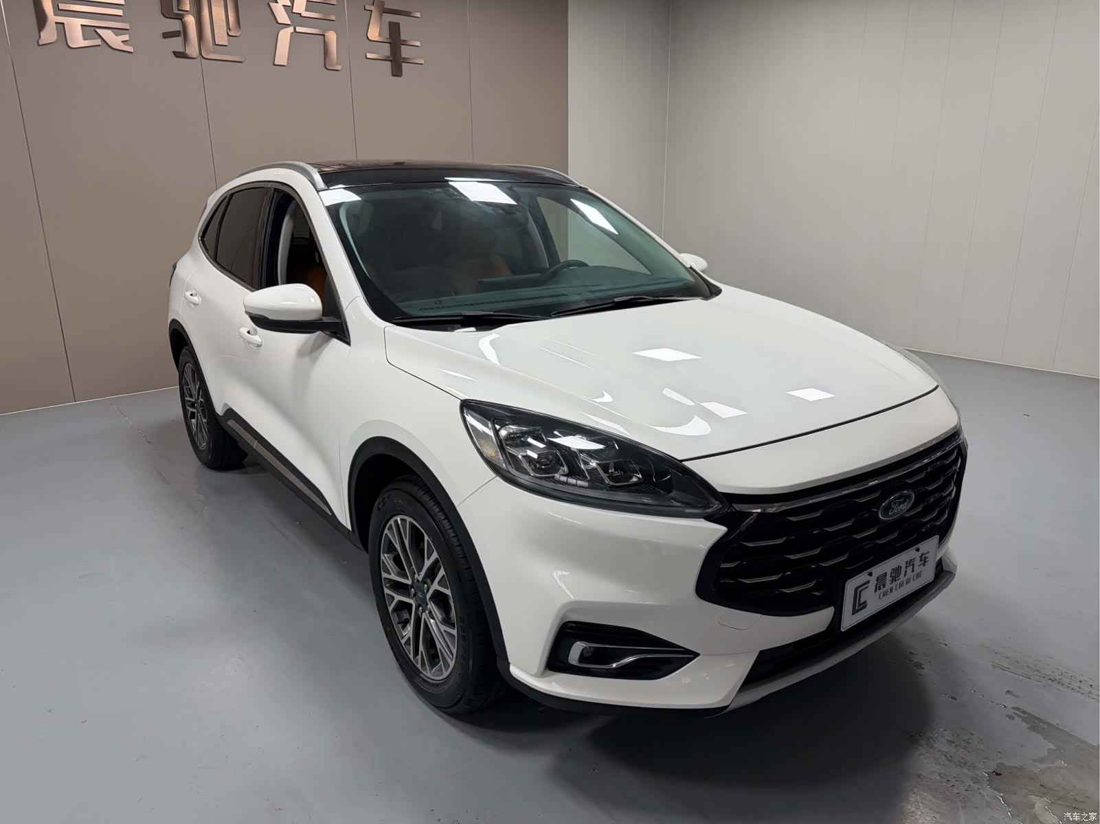 Ford Escape, 2023 3