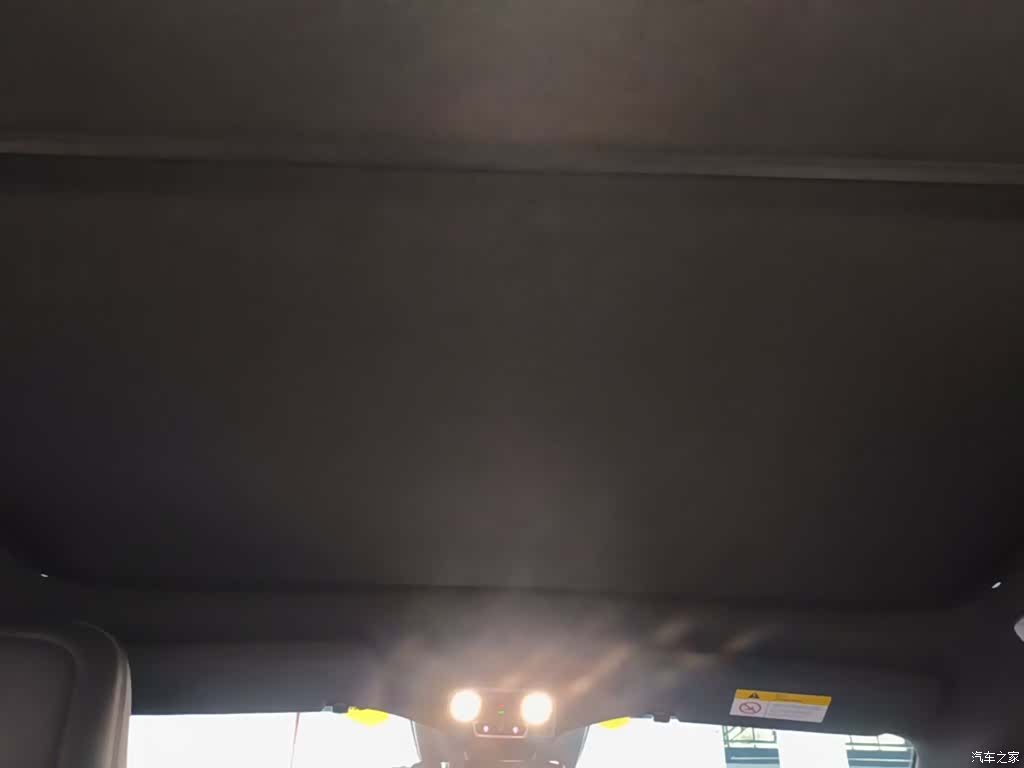 NIO L60, 2024 18