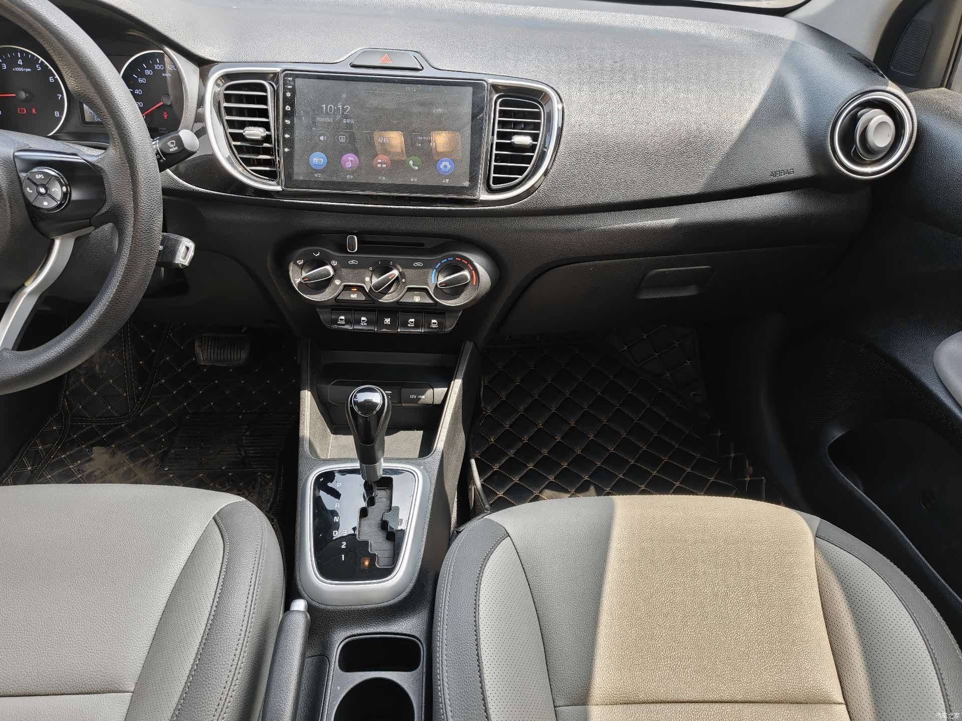 Kia Value, 2019 12
