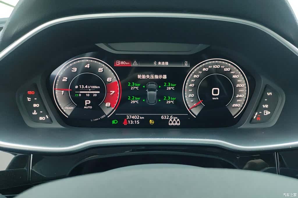 Audi Q3, 2022 14