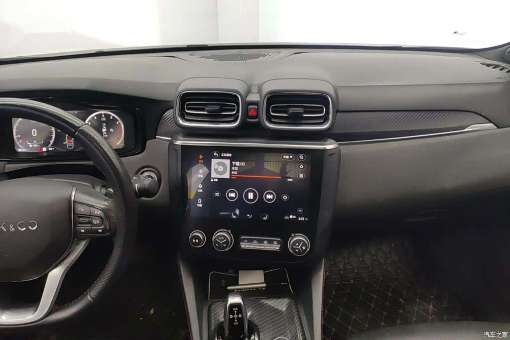 Lynk & Co 01, 2020 13