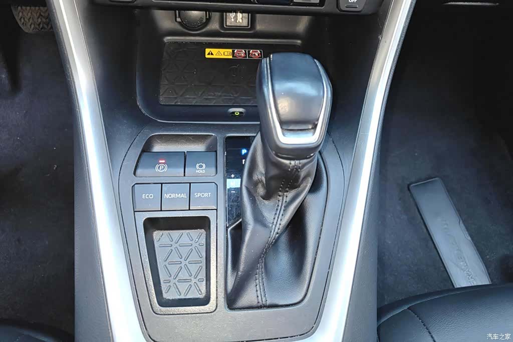 Toyota RAV4, 2024 16