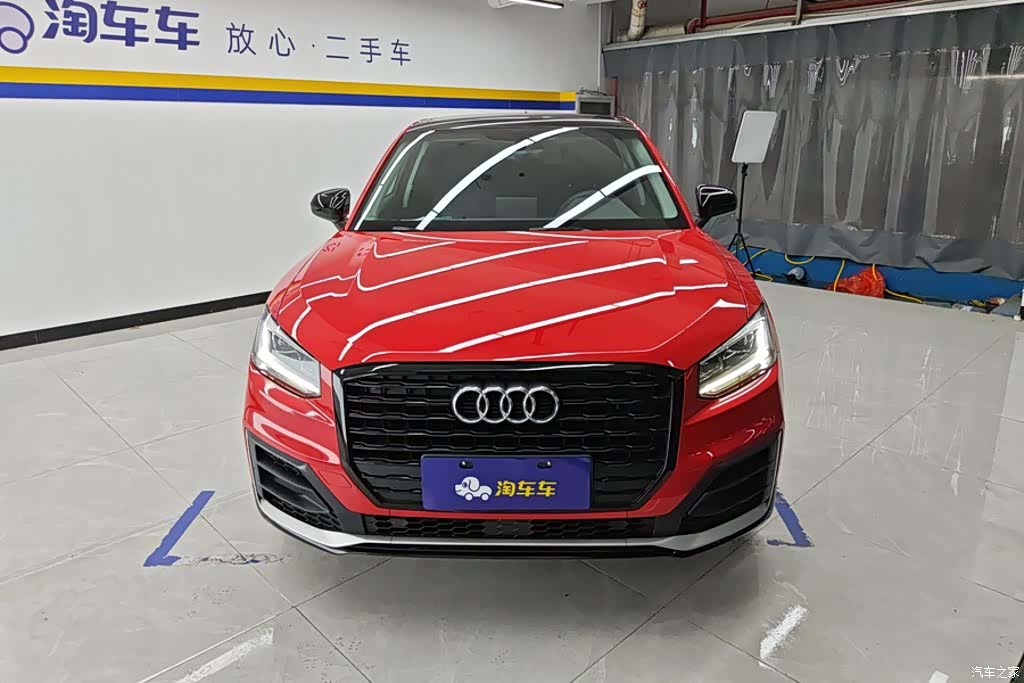 Audi Q2L, 2021 2