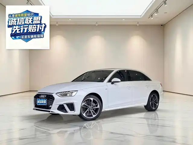 Audi A4L 2020 — купить из Китая под заказ