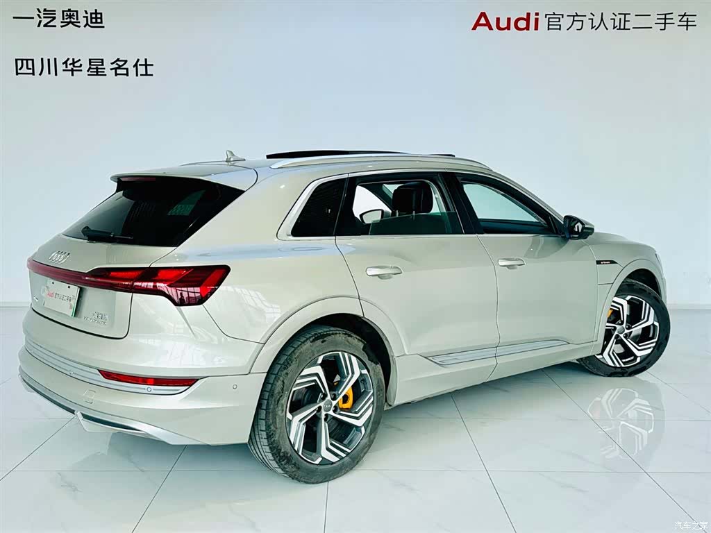 Audi e-tron, 2022 3