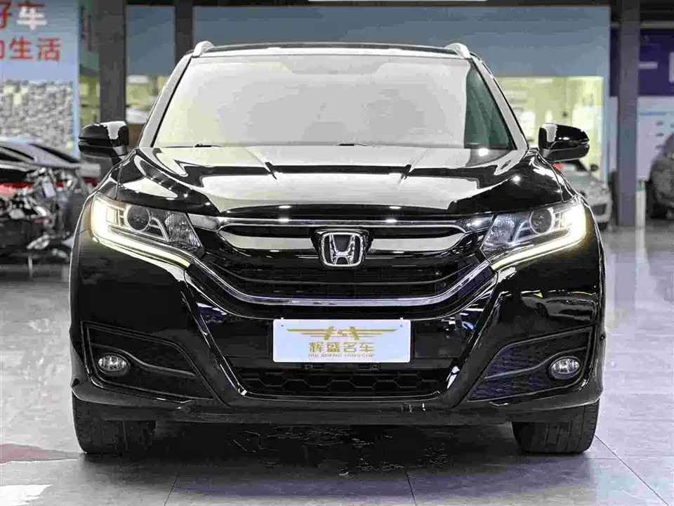 Honda UR-V