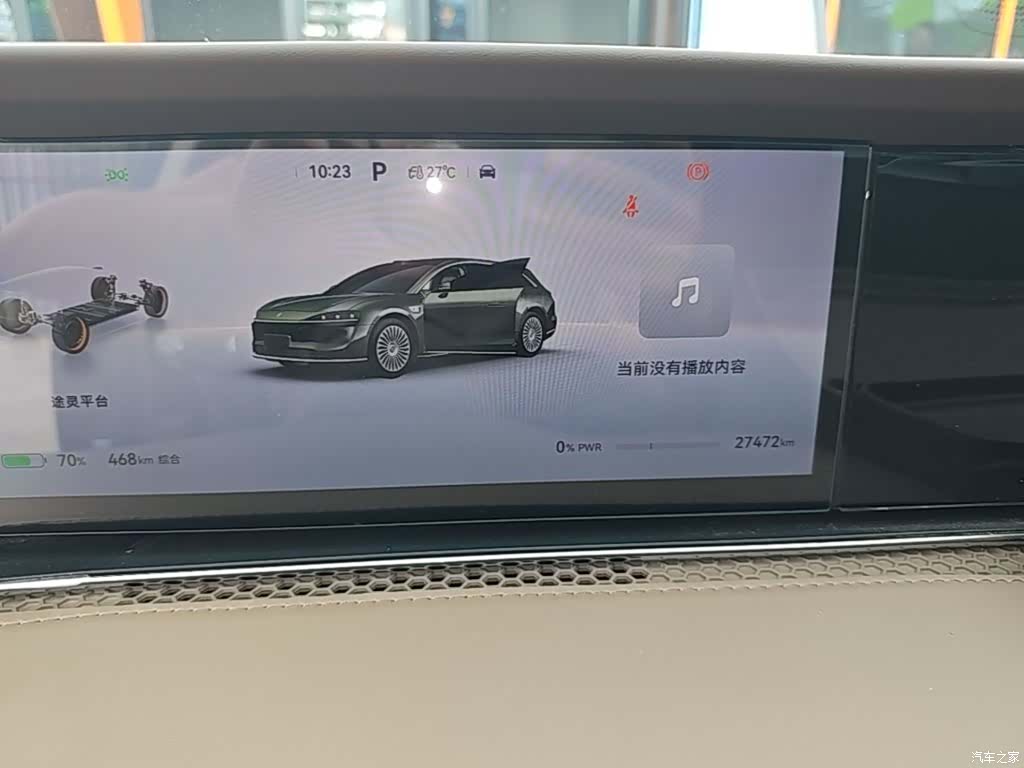 Stelato S9, 2025 12