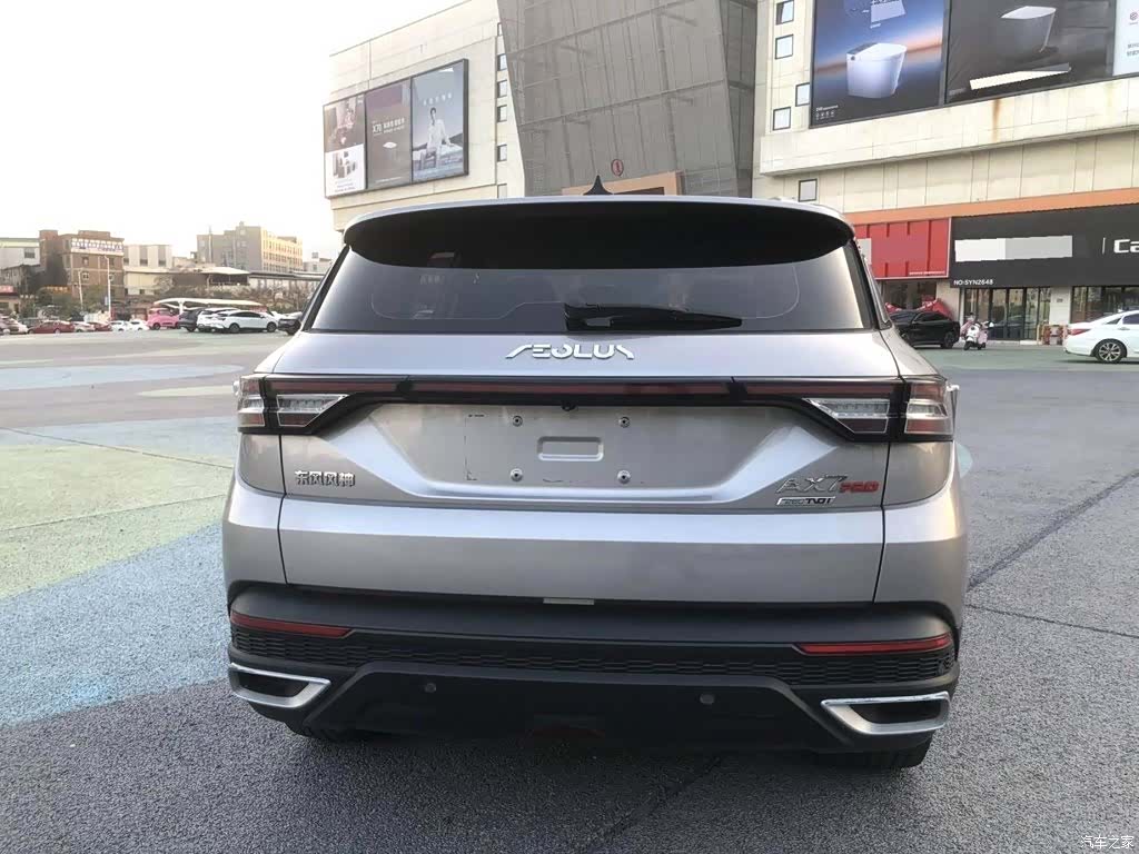 DongFeng AX7, 2021 3