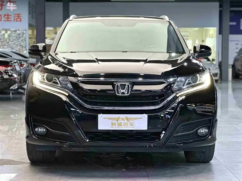 Honda UR-V
