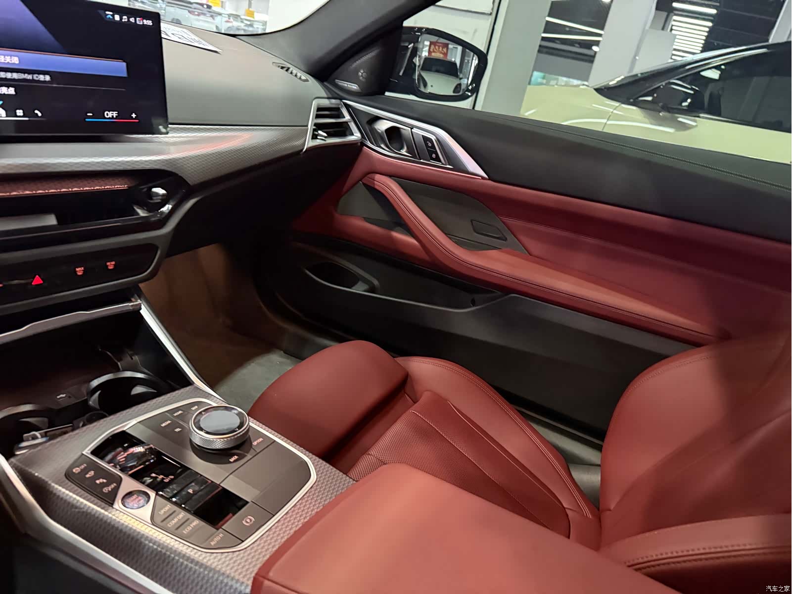 BMW 4 Series, 2024 9