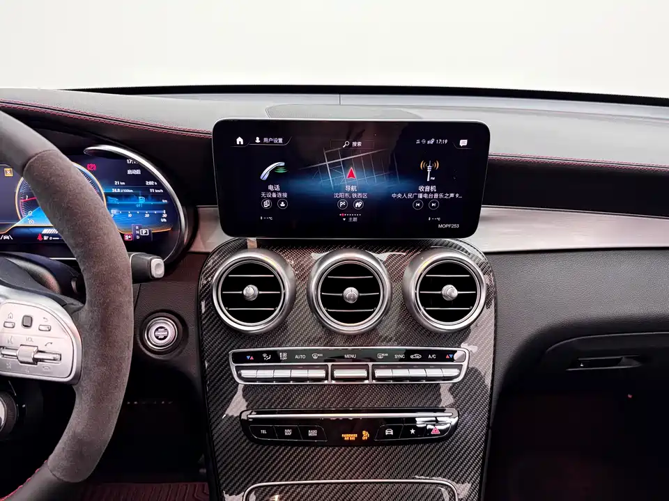 Mercedes-Benz GLC AMG