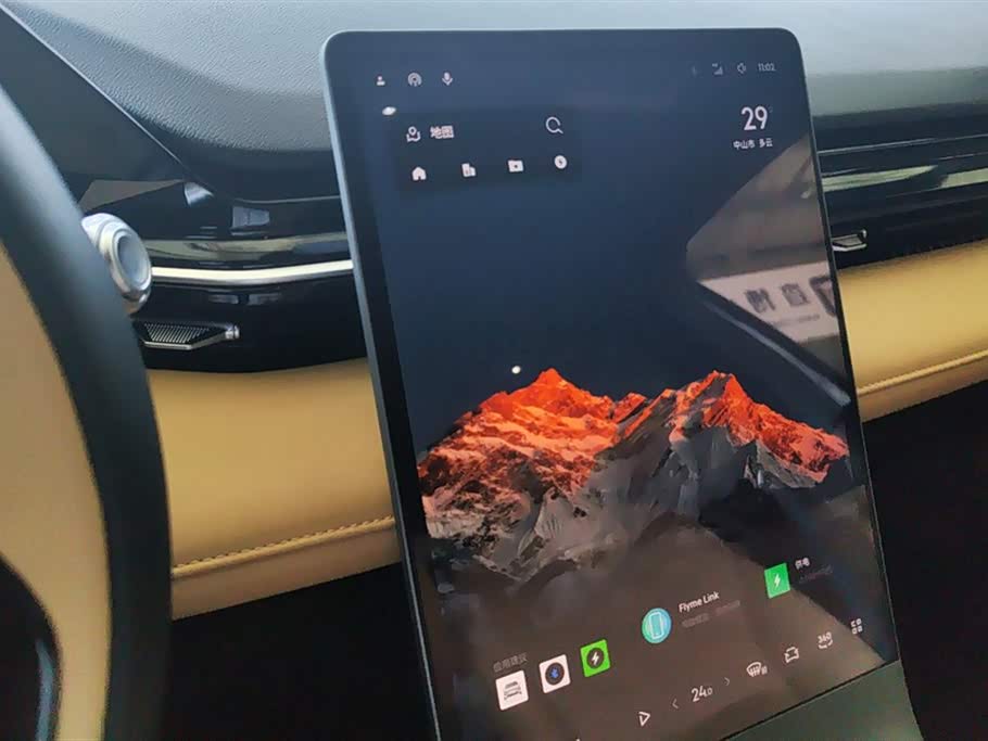 Geely Galaxy Galaxy L6