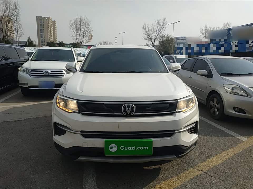 Changan CS35PLUS