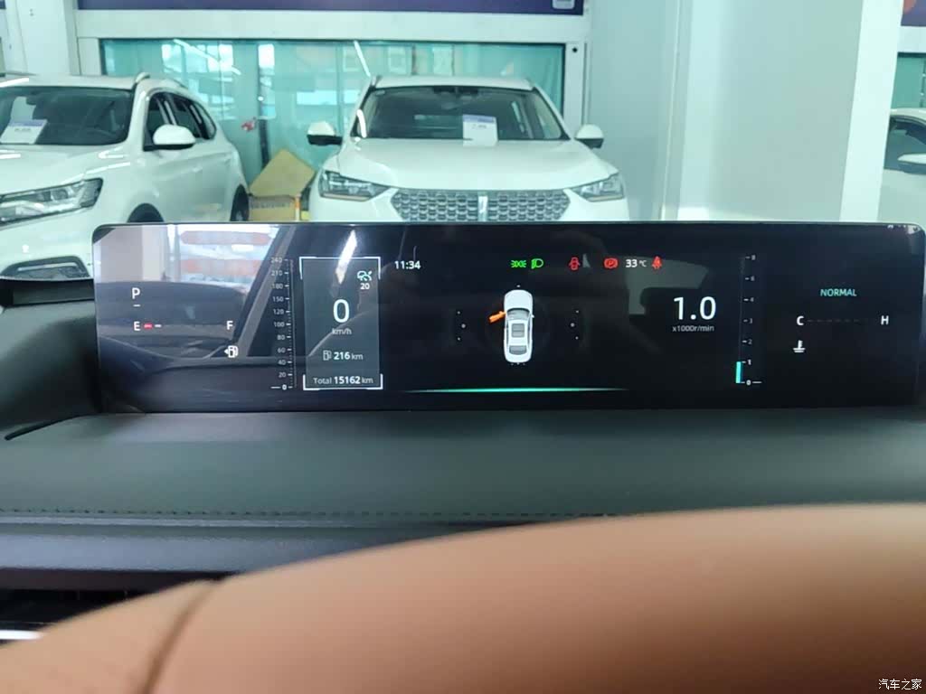 Changan Eado, 2025 12