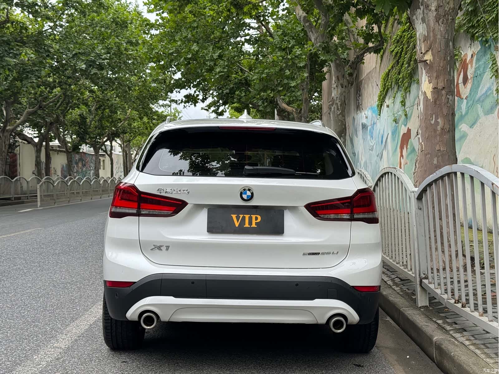 BMW X1, 2022 3