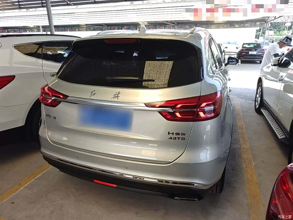 Hongqi HS5, 2021 7