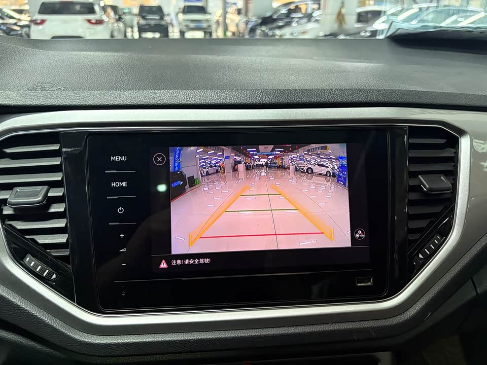 Volkswagen T-ROC exploring Songs